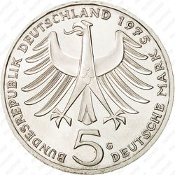 5 марок 1975, Швейцер [Германия] - Аверс
