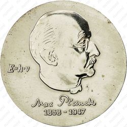 5 марок 1983, Планк [Германия] - Реверс