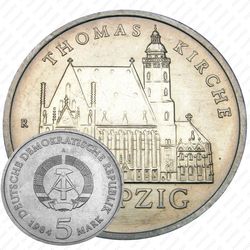 5 марок 1984, церковь Томаса [Германия]