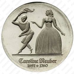 5 марок 1985, Нойбер [Германия] - Реверс