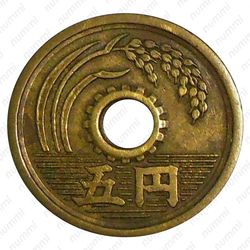5 йен 1950 [Япония] - Реверс