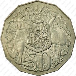 50 центов 1969 [Австралия] - Реверс