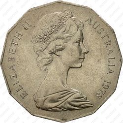 50 центов 1978 [Австралия] - Аверс