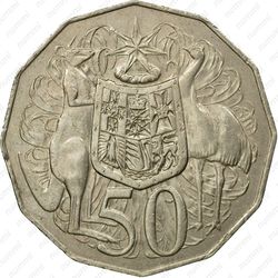 50 центов 1979 [Австралия] - Реверс