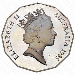 50 центов 1985 [Австралия] Proof - Аверс