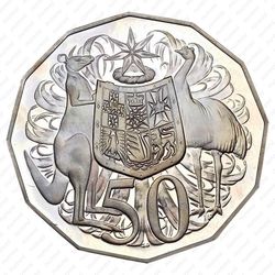 50 центов 1985 [Австралия] Proof - Реверс