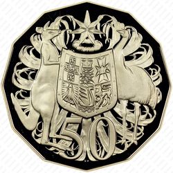 50 центов 1987 [Австралия] Proof - Реверс