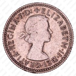 6 пенсов 1958, Серебро [Австралия] - Аверс