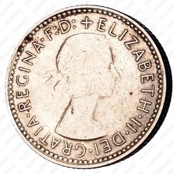 6 пенсов 1959, Серебро [Австралия] - Аверс