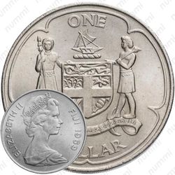 1 доллар 1969 [Фиджи]