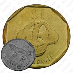 1 доллар 2012 [Фиджи]