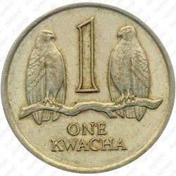 1 квача 1989 [Замбия] - Реверс