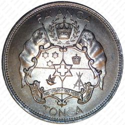 1 паанга 1968 [Австралия] - Реверс