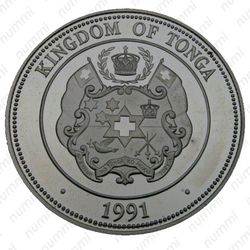 1 паанга 1991, прыжки в воду [Австралия] Proof - Аверс