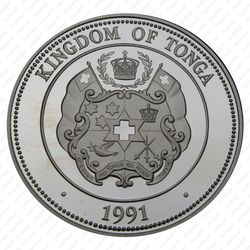 1 паанга 1991, птицы [Австралия] Proof - Аверс