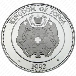 1 паанга 1992, парусный спорт [Австралия] Proof - Аверс