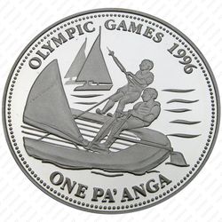 1 паанга 1992, парусный спорт [Австралия] Proof - Реверс