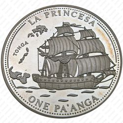 1 паанга 1993, Парусник "La Princesa" [Австралия] Proof - Реверс