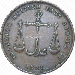 1 пайс 1888 [Кения] - Аверс