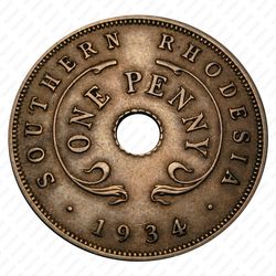 1 пенни 1934 [Зимбабве] - Реверс