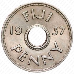 1 пенни 1937 [Австралия] - Реверс