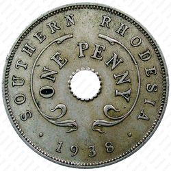 1 пенни 1938 [Зимбабве] - Реверс
