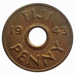 1 пенни 1943 [Австралия] - Реверс