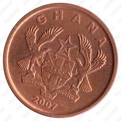 1 песева 2007 [Гана] - Аверс