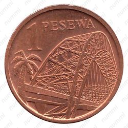 1 песева 2007 [Гана] - Реверс