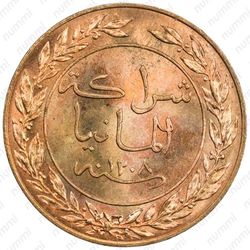 1 пеза 1891 [Восточная Африка] - Реверс