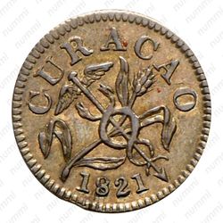 1 реал 1821 [Кюрасао] - Аверс