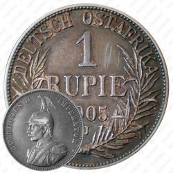 1 рупия 1905, J, знак монетного двора "J" — Гамбург [Восточная Африка]