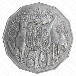 50 центов 1972 [Австралия] - Реверс