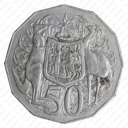 50 центов 1973 [Австралия] - Реверс