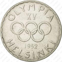 500 марок 1952, XV летние Олимпийские игры, Хельсинки 1952 [Финляндия] - Аверс