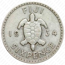 6 пенсов 1934 [Австралия] - Реверс