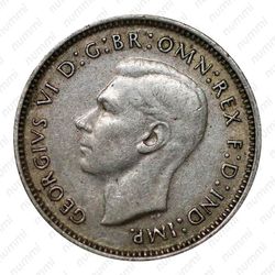 6 пенсов 1945 [Австралия] - Аверс