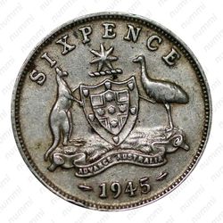 6 пенсов 1945 [Австралия] - Реверс