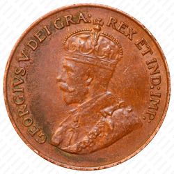 1 цент 1922 [Канада] - Аверс