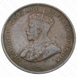 1 цент 1926 [Шри-Ланка] - Аверс