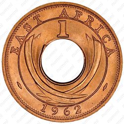 1 цент 1962 [Восточная Африка] - Реверс
