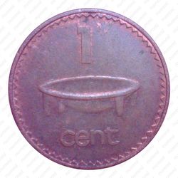 1 цент 1999 [Австралия] - Реверс