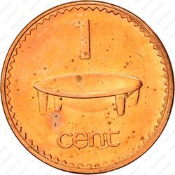 1 цент 2001 [Австралия] - Реверс