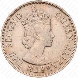 1 флорин 1958 [Австралия] - Аверс