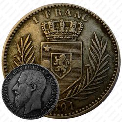 1 франк 1891 [Демократическая Республика Конго]