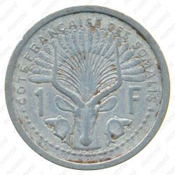 1 франк 1948 [Джибути] - Реверс