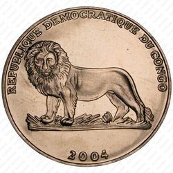 1 франк 2004, визит Папы Римского [Демократическая Республика Конго] - Аверс