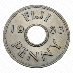 1 пенни 1963 [Австралия] - Реверс