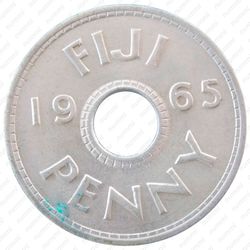 1 пенни 1965 [Австралия] - Реверс