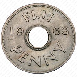 1 пенни 1968 [Австралия] - Реверс